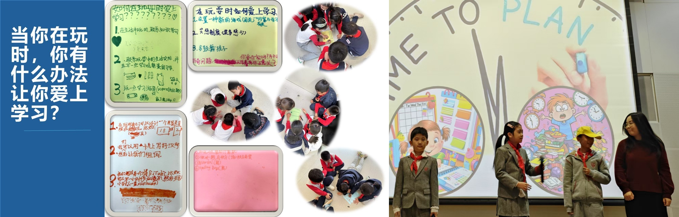 牆上(shàng)貼著(zhe)許多(duō)廣告中度可(kě)信度描述已自(zì)動生(shēng)成